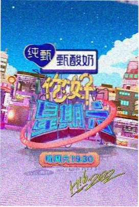 圆周率完整版背诵口诀与谐音串