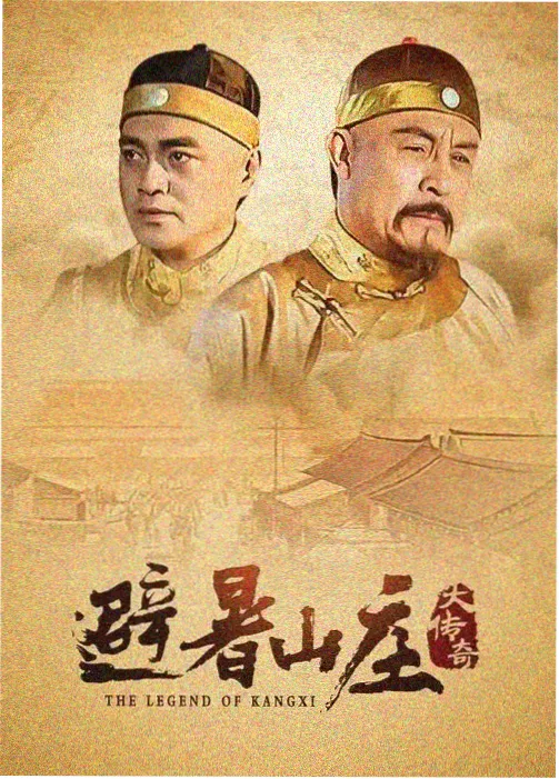 圆周率完整版数位图打印设置